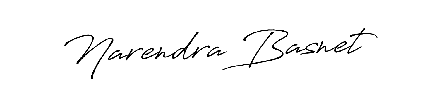 Make a beautiful signature design for name Narendra Basnet. With this signature (Antro_Vectra_Bolder) style, you can create a handwritten signature for free. Narendra Basnet signature style 7 images and pictures png