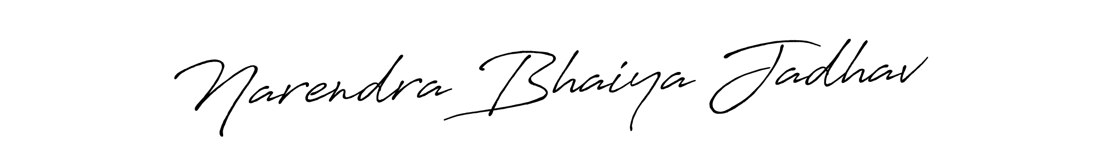 How to make Narendra Bhaiya Jadhav name signature. Use Antro_Vectra_Bolder style for creating short signs online. This is the latest handwritten sign. Narendra Bhaiya Jadhav signature style 7 images and pictures png