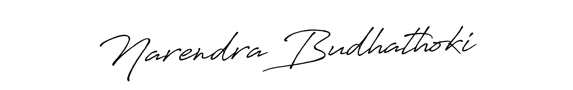 Make a beautiful signature design for name Narendra Budhathoki. With this signature (Antro_Vectra_Bolder) style, you can create a handwritten signature for free. Narendra Budhathoki signature style 7 images and pictures png