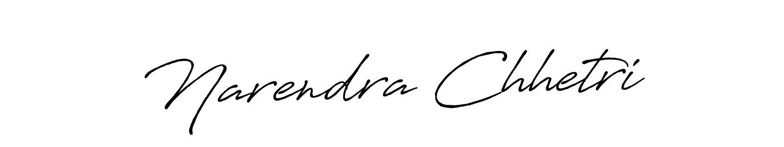 Make a beautiful signature design for name Narendra Chhetri. Use this online signature maker to create a handwritten signature for free. Narendra Chhetri signature style 7 images and pictures png