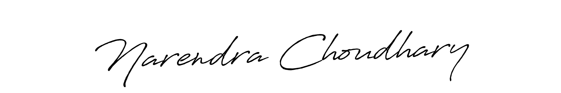 Design your own signature with our free online signature maker. With this signature software, you can create a handwritten (Antro_Vectra_Bolder) signature for name Narendra Choudhary. Narendra Choudhary signature style 7 images and pictures png