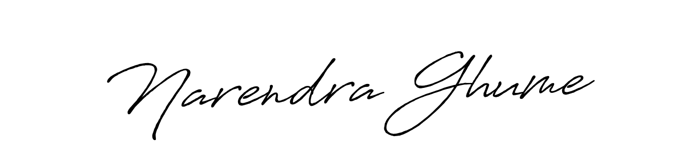 Check out images of Autograph of Narendra Ghume name. Actor Narendra Ghume Signature Style. Antro_Vectra_Bolder is a professional sign style online. Narendra Ghume signature style 7 images and pictures png