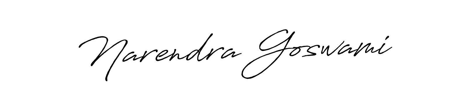 How to make Narendra Goswami signature? Antro_Vectra_Bolder is a professional autograph style. Create handwritten signature for Narendra Goswami name. Narendra Goswami signature style 7 images and pictures png