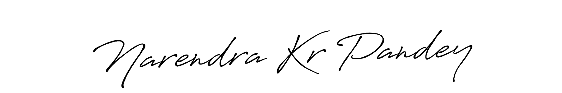 See photos of Narendra Kr Pandey official signature by Spectra . Check more albums & portfolios. Read reviews & check more about Antro_Vectra_Bolder font. Narendra Kr Pandey signature style 7 images and pictures png