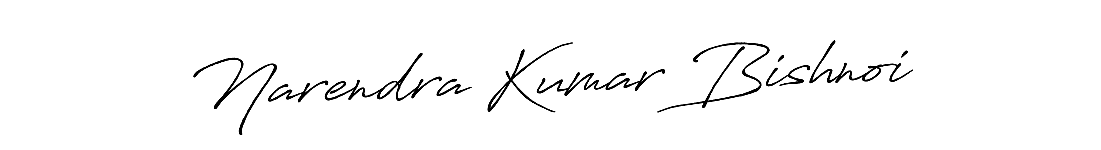 Also we have Narendra Kumar Bishnoi name is the best signature style. Create professional handwritten signature collection using Antro_Vectra_Bolder autograph style. Narendra Kumar Bishnoi signature style 7 images and pictures png