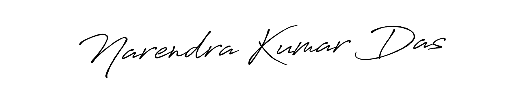 This is the best signature style for the Narendra Kumar Das name. Also you like these signature font (Antro_Vectra_Bolder). Mix name signature. Narendra Kumar Das signature style 7 images and pictures png