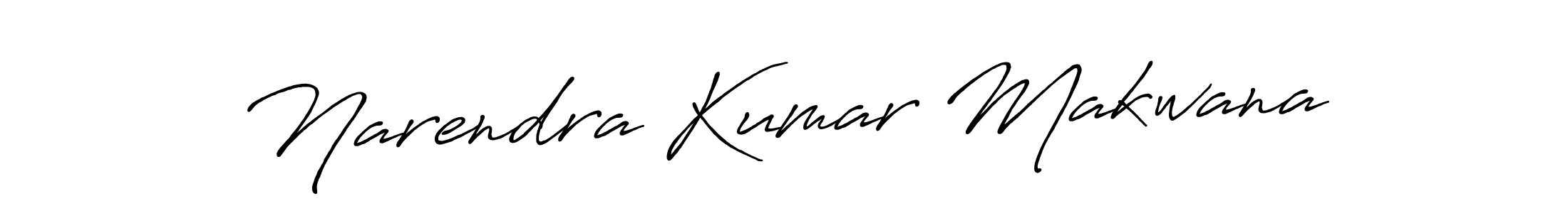 The best way (Antro_Vectra_Bolder) to make a short signature is to pick only two or three words in your name. The name Narendra Kumar Makwana include a total of six letters. For converting this name. Narendra Kumar Makwana signature style 7 images and pictures png