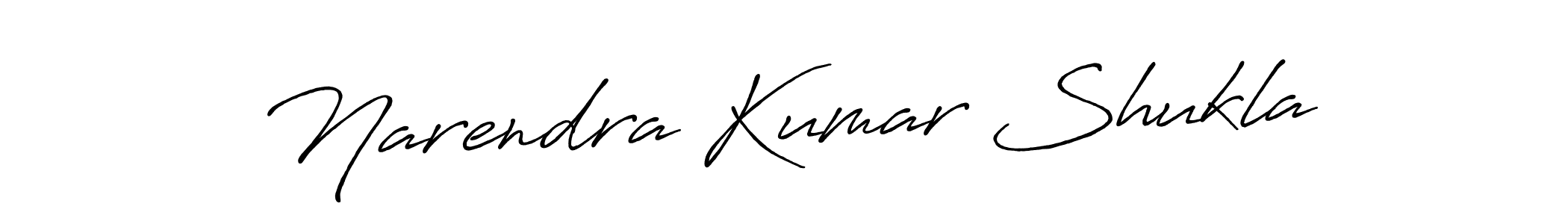 if you are searching for the best signature style for your name Narendra Kumar Shukla. so please give up your signature search. here we have designed multiple signature styles  using Antro_Vectra_Bolder. Narendra Kumar Shukla signature style 7 images and pictures png