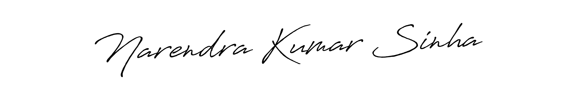 The best way (Antro_Vectra_Bolder) to make a short signature is to pick only two or three words in your name. The name Narendra Kumar Sinha include a total of six letters. For converting this name. Narendra Kumar Sinha signature style 7 images and pictures png