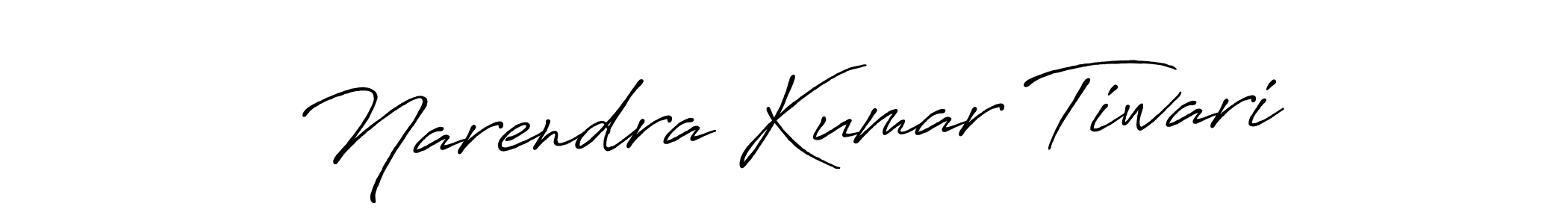 Make a short Narendra Kumar Tiwari signature style. Manage your documents anywhere anytime using Antro_Vectra_Bolder. Create and add eSignatures, submit forms, share and send files easily. Narendra Kumar Tiwari signature style 7 images and pictures png