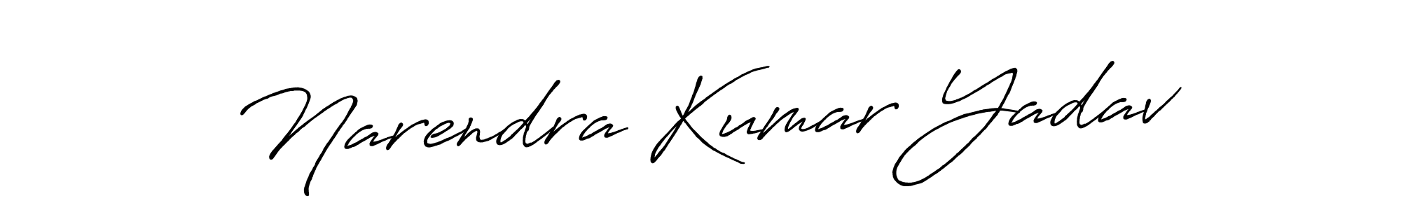 See photos of Narendra Kumar Yadav official signature by Spectra . Check more albums & portfolios. Read reviews & check more about Antro_Vectra_Bolder font. Narendra Kumar Yadav signature style 7 images and pictures png
