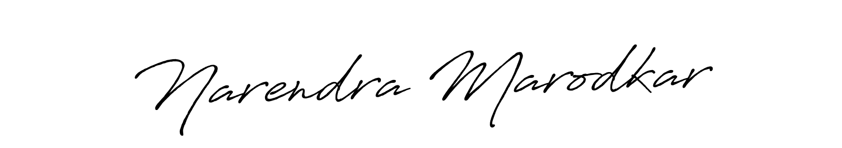 How to make Narendra Marodkar signature? Antro_Vectra_Bolder is a professional autograph style. Create handwritten signature for Narendra Marodkar name. Narendra Marodkar signature style 7 images and pictures png