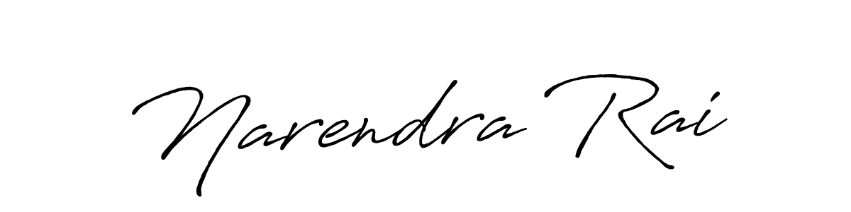 Make a beautiful signature design for name Narendra Rai. Use this online signature maker to create a handwritten signature for free. Narendra Rai signature style 7 images and pictures png