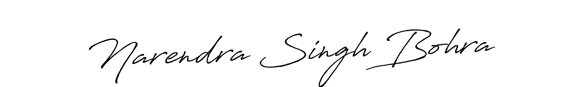 Narendra Singh Bohra stylish signature style. Best Handwritten Sign (Antro_Vectra_Bolder) for my name. Handwritten Signature Collection Ideas for my name Narendra Singh Bohra. Narendra Singh Bohra signature style 7 images and pictures png