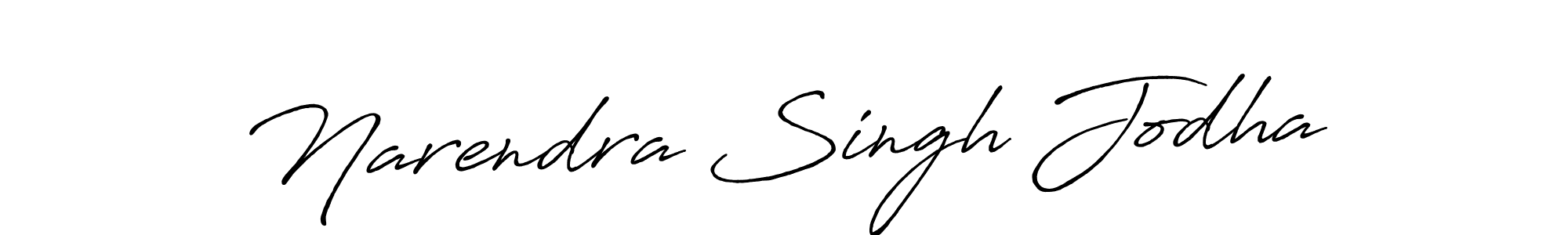 The best way (Antro_Vectra_Bolder) to make a short signature is to pick only two or three words in your name. The name Narendra Singh Jodha include a total of six letters. For converting this name. Narendra Singh Jodha signature style 7 images and pictures png