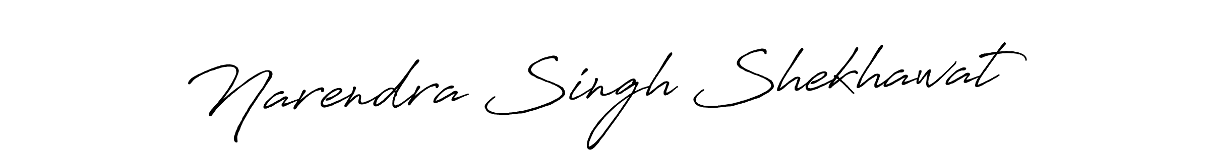Use a signature maker to create a handwritten signature online. With this signature software, you can design (Antro_Vectra_Bolder) your own signature for name Narendra Singh Shekhawat. Narendra Singh Shekhawat signature style 7 images and pictures png