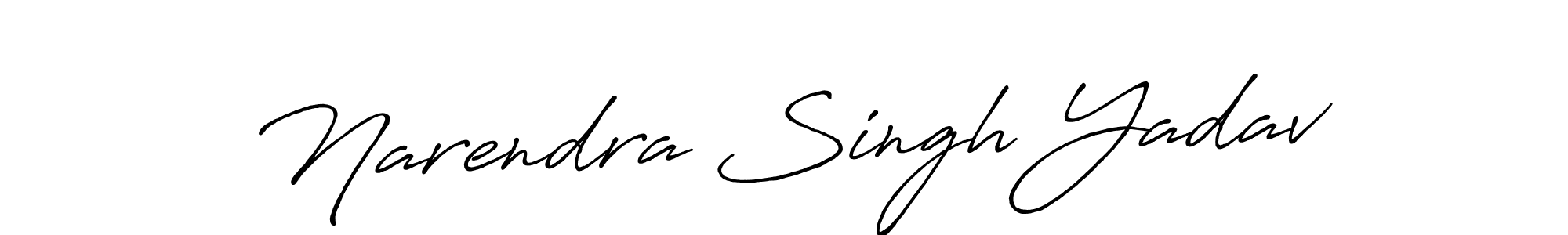 Create a beautiful signature design for name Narendra Singh Yadav. With this signature (Antro_Vectra_Bolder) fonts, you can make a handwritten signature for free. Narendra Singh Yadav signature style 7 images and pictures png