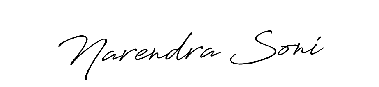 You should practise on your own different ways (Antro_Vectra_Bolder) to write your name (Narendra Soni) in signature. don't let someone else do it for you. Narendra Soni signature style 7 images and pictures png