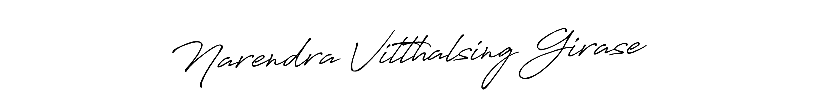 This is the best signature style for the Narendra Vitthalsing Girase name. Also you like these signature font (Antro_Vectra_Bolder). Mix name signature. Narendra Vitthalsing Girase signature style 7 images and pictures png