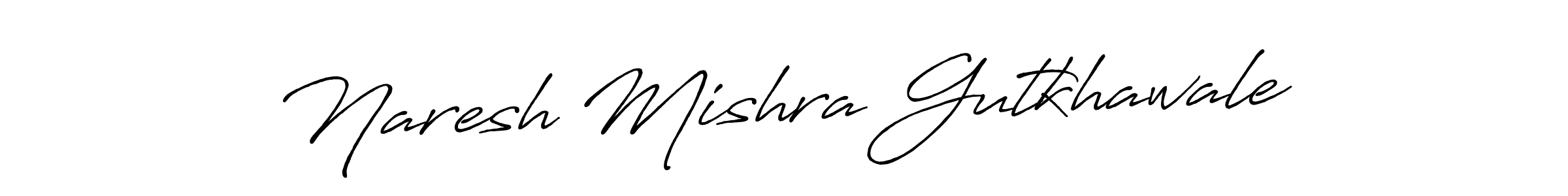 Once you've used our free online signature maker to create your best signature Antro_Vectra_Bolder style, it's time to enjoy all of the benefits that Naresh Mishra Gutkhawale name signing documents. Naresh Mishra Gutkhawale signature style 7 images and pictures png