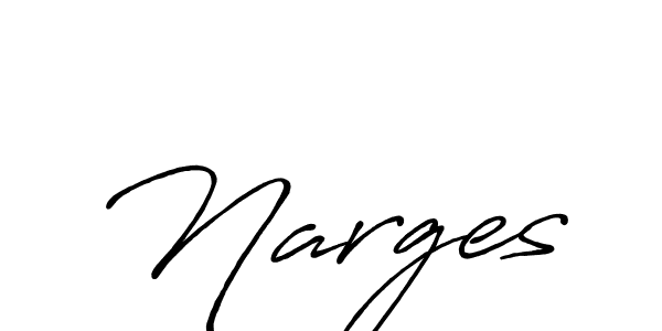 Create a beautiful signature design for name Narges. With this signature (Antro_Vectra_Bolder) fonts, you can make a handwritten signature for free. Narges signature style 7 images and pictures png