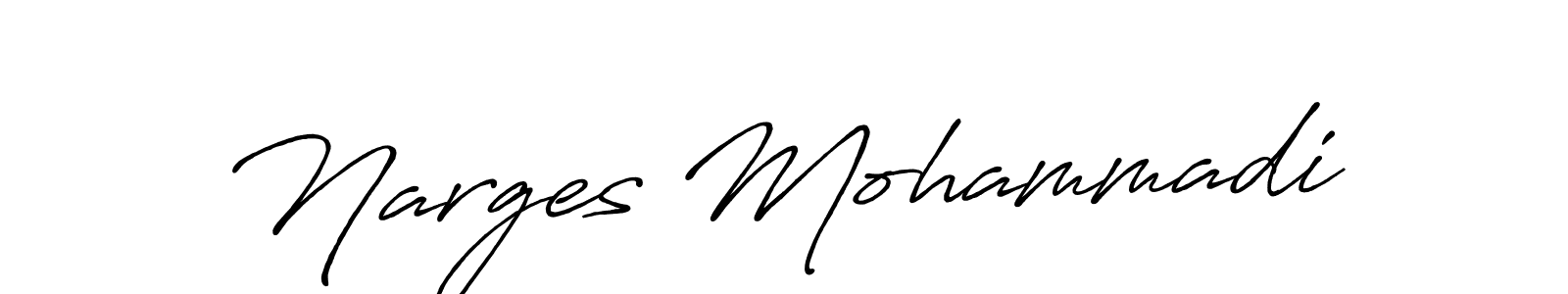 The best way (Antro_Vectra_Bolder) to make a short signature is to pick only two or three words in your name. The name Narges Mohammadi include a total of six letters. For converting this name. Narges Mohammadi signature style 7 images and pictures png