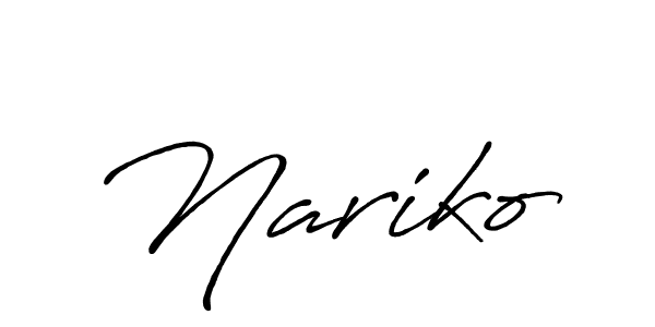 Check out images of Autograph of Nariko name. Actor Nariko Signature Style. Antro_Vectra_Bolder is a professional sign style online. Nariko signature style 7 images and pictures png