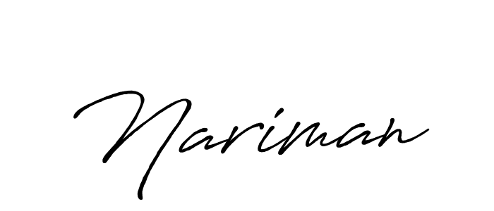 Nariman stylish signature style. Best Handwritten Sign (Antro_Vectra_Bolder) for my name. Handwritten Signature Collection Ideas for my name Nariman. Nariman signature style 7 images and pictures png