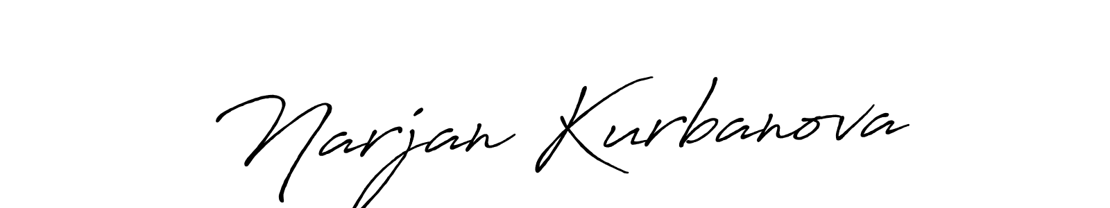 Make a beautiful signature design for name Narjan Kurbanova. Use this online signature maker to create a handwritten signature for free. Narjan Kurbanova signature style 7 images and pictures png