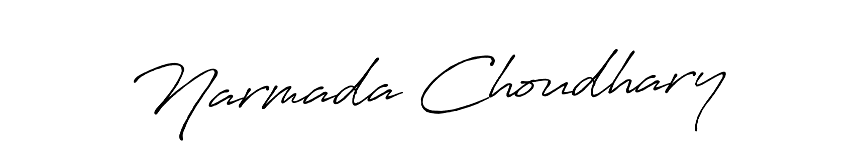 if you are searching for the best signature style for your name Narmada Choudhary. so please give up your signature search. here we have designed multiple signature styles  using Antro_Vectra_Bolder. Narmada Choudhary signature style 7 images and pictures png