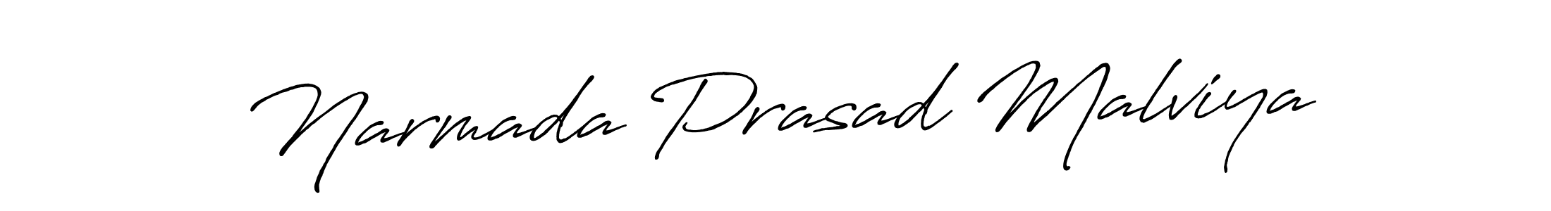 How to make Narmada Prasad Malviya name signature. Use Antro_Vectra_Bolder style for creating short signs online. This is the latest handwritten sign. Narmada Prasad Malviya signature style 7 images and pictures png