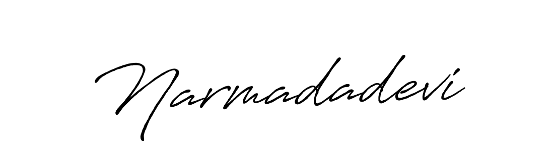Make a beautiful signature design for name Narmadadevi. Use this online signature maker to create a handwritten signature for free. Narmadadevi signature style 7 images and pictures png