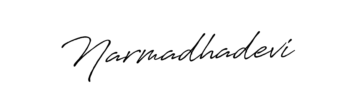 Also You can easily find your signature by using the search form. We will create Narmadhadevi name handwritten signature images for you free of cost using Antro_Vectra_Bolder sign style. Narmadhadevi signature style 7 images and pictures png