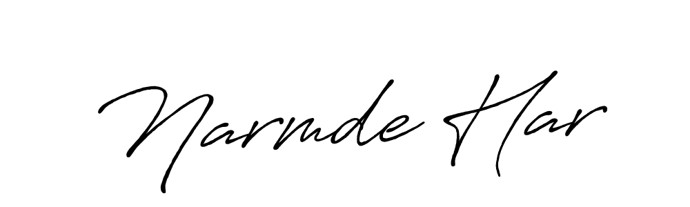 Create a beautiful signature design for name Narmde Har. With this signature (Antro_Vectra_Bolder) fonts, you can make a handwritten signature for free. Narmde Har signature style 7 images and pictures png