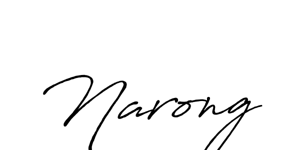 Make a beautiful signature design for name Narong. Use this online signature maker to create a handwritten signature for free. Narong signature style 7 images and pictures png