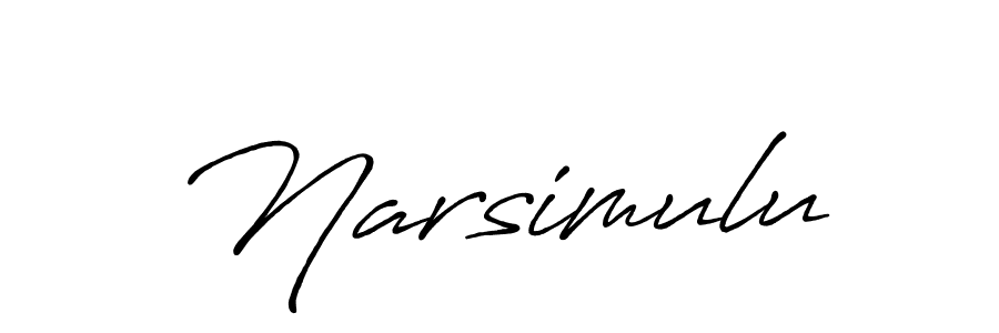 Narsimulu stylish signature style. Best Handwritten Sign (Antro_Vectra_Bolder) for my name. Handwritten Signature Collection Ideas for my name Narsimulu. Narsimulu signature style 7 images and pictures png