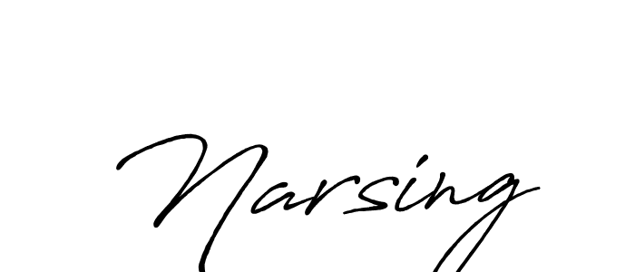 Make a beautiful signature design for name Narsing. Use this online signature maker to create a handwritten signature for free. Narsing signature style 7 images and pictures png