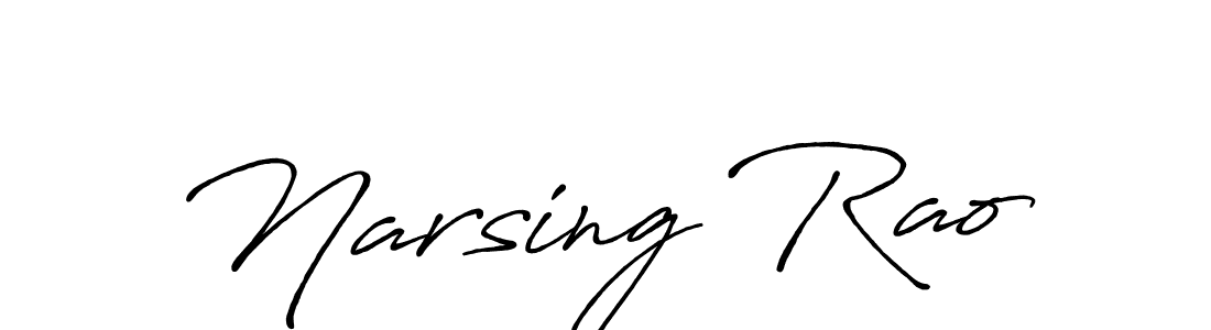 Make a beautiful signature design for name Narsing Rao. With this signature (Antro_Vectra_Bolder) style, you can create a handwritten signature for free. Narsing Rao signature style 7 images and pictures png