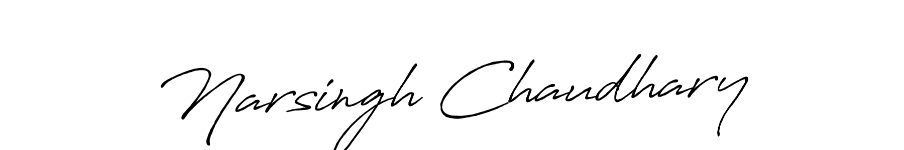 You should practise on your own different ways (Antro_Vectra_Bolder) to write your name (Narsingh Chaudhary) in signature. don't let someone else do it for you. Narsingh Chaudhary signature style 7 images and pictures png