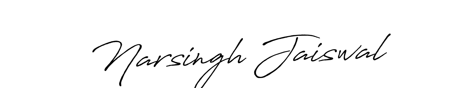 Also You can easily find your signature by using the search form. We will create Narsingh Jaiswal name handwritten signature images for you free of cost using Antro_Vectra_Bolder sign style. Narsingh Jaiswal signature style 7 images and pictures png