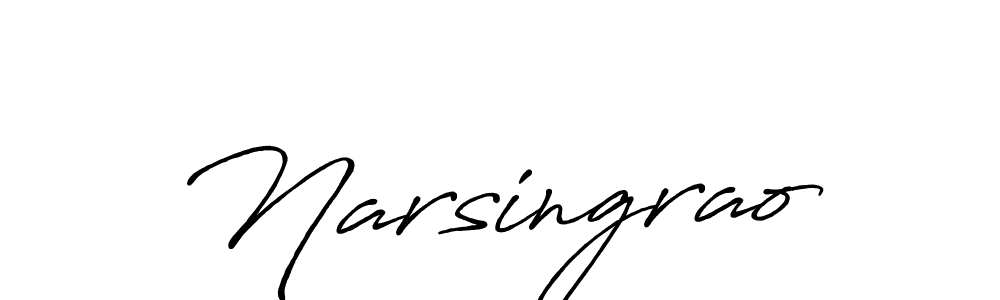 See photos of Narsingrao official signature by Spectra . Check more albums & portfolios. Read reviews & check more about Antro_Vectra_Bolder font. Narsingrao signature style 7 images and pictures png