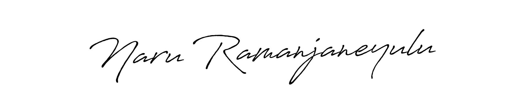 Design your own signature with our free online signature maker. With this signature software, you can create a handwritten (Antro_Vectra_Bolder) signature for name Naru Ramanjaneyulu. Naru Ramanjaneyulu signature style 7 images and pictures png