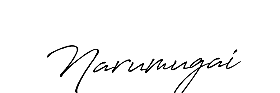How to Draw Narumugai signature style? Antro_Vectra_Bolder is a latest design signature styles for name Narumugai. Narumugai signature style 7 images and pictures png