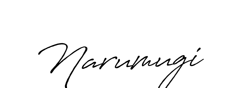 Also we have Narumugi name is the best signature style. Create professional handwritten signature collection using Antro_Vectra_Bolder autograph style. Narumugi signature style 7 images and pictures png
