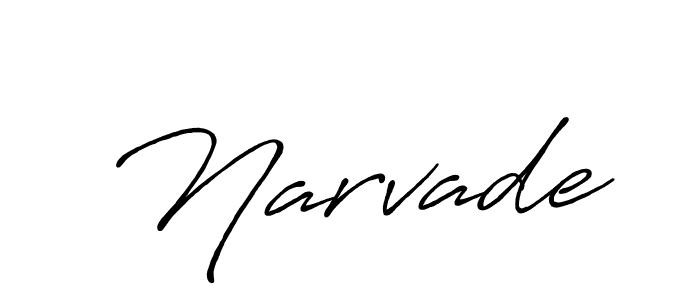 How to Draw Narvade signature style? Antro_Vectra_Bolder is a latest design signature styles for name Narvade. Narvade signature style 7 images and pictures png