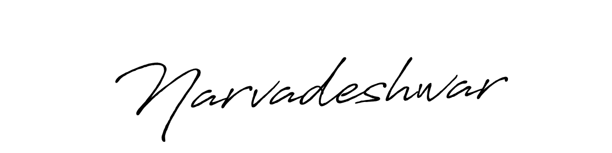 if you are searching for the best signature style for your name Narvadeshwar. so please give up your signature search. here we have designed multiple signature styles  using Antro_Vectra_Bolder. Narvadeshwar signature style 7 images and pictures png