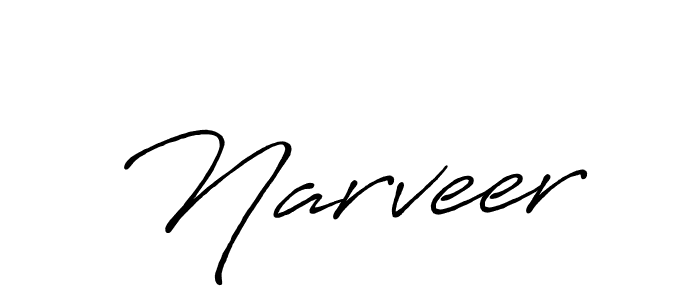 See photos of Narveer official signature by Spectra . Check more albums & portfolios. Read reviews & check more about Antro_Vectra_Bolder font. Narveer signature style 7 images and pictures png