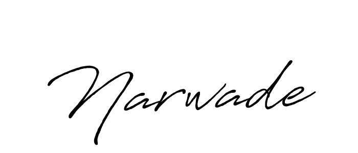 Make a beautiful signature design for name Narwade. Use this online signature maker to create a handwritten signature for free. Narwade signature style 7 images and pictures png