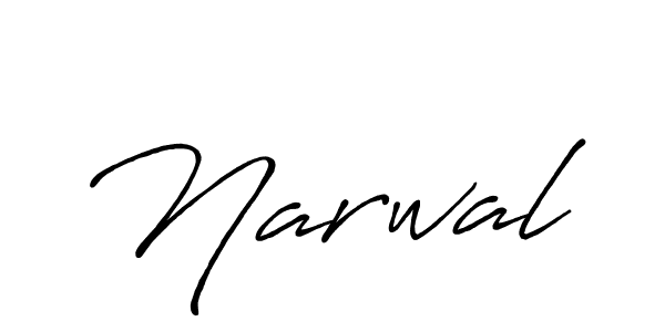 Use a signature maker to create a handwritten signature online. With this signature software, you can design (Antro_Vectra_Bolder) your own signature for name Narwal. Narwal signature style 7 images and pictures png