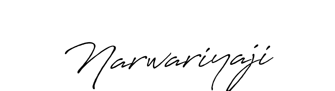 This is the best signature style for the Narwariyaji name. Also you like these signature font (Antro_Vectra_Bolder). Mix name signature. Narwariyaji signature style 7 images and pictures png